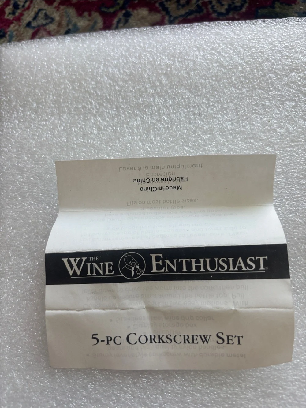 NIB Corkscrew Set